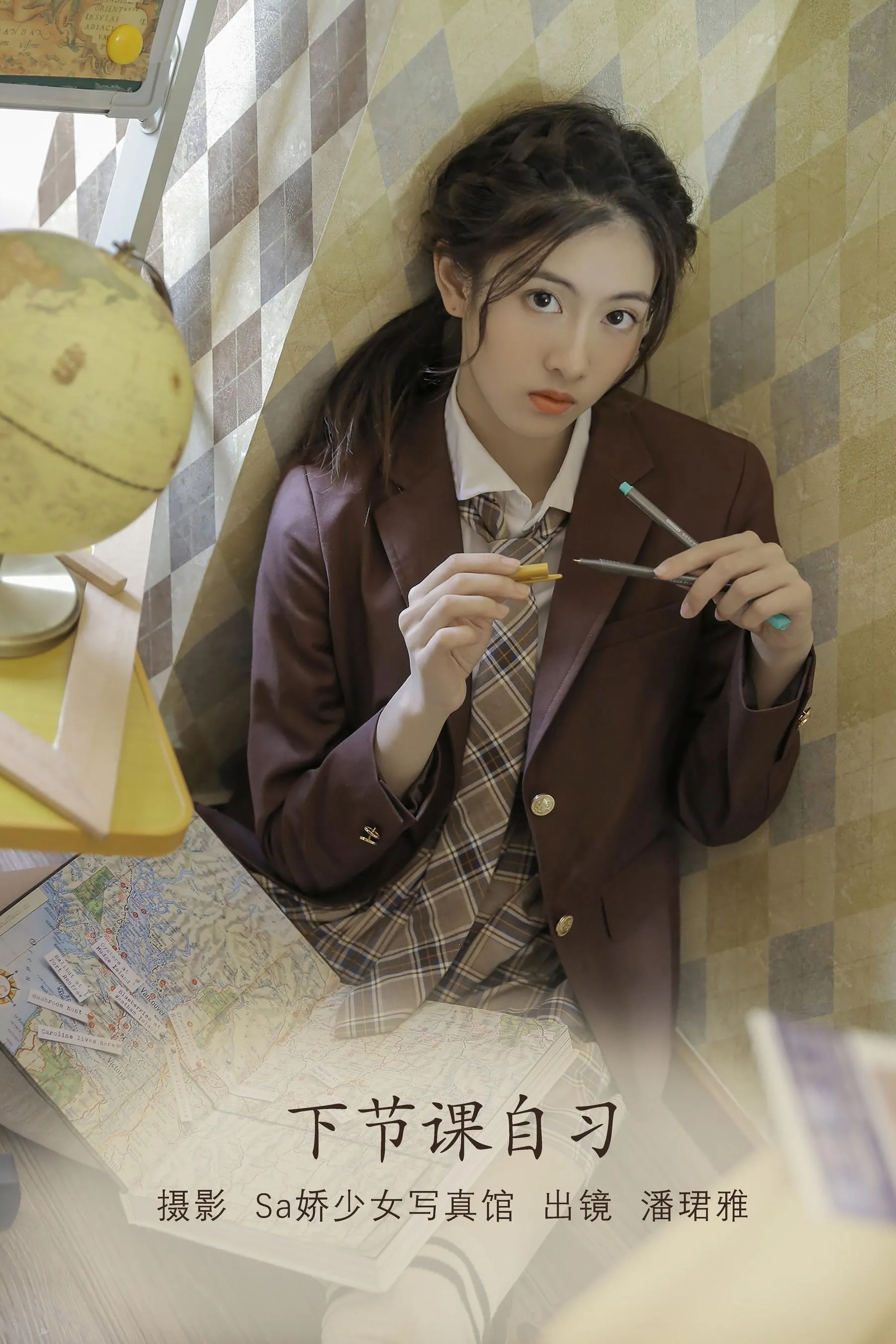 [YITUYU艺图语]2022.07.13 下节课自习 潘珺雅 [20P]插图9